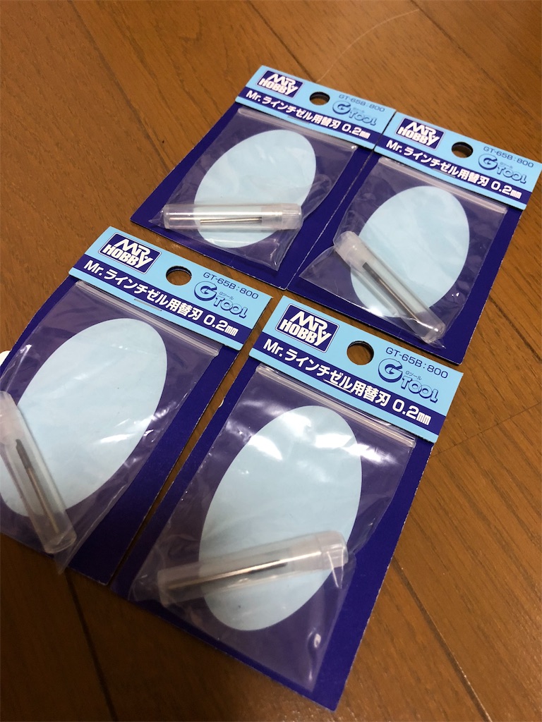 f:id:take0291:20191102012556j:image f:id:take0291:20191102012556j:image