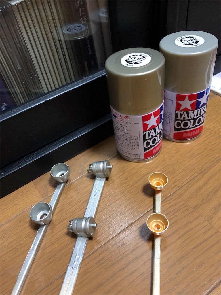 f:id:take0291:20191102110843j:image f:id:take0291:20191102110843j:image