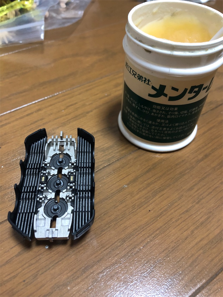 f:id:take0291:20191202003424j:image f:id:take0291:20191202003424j:image