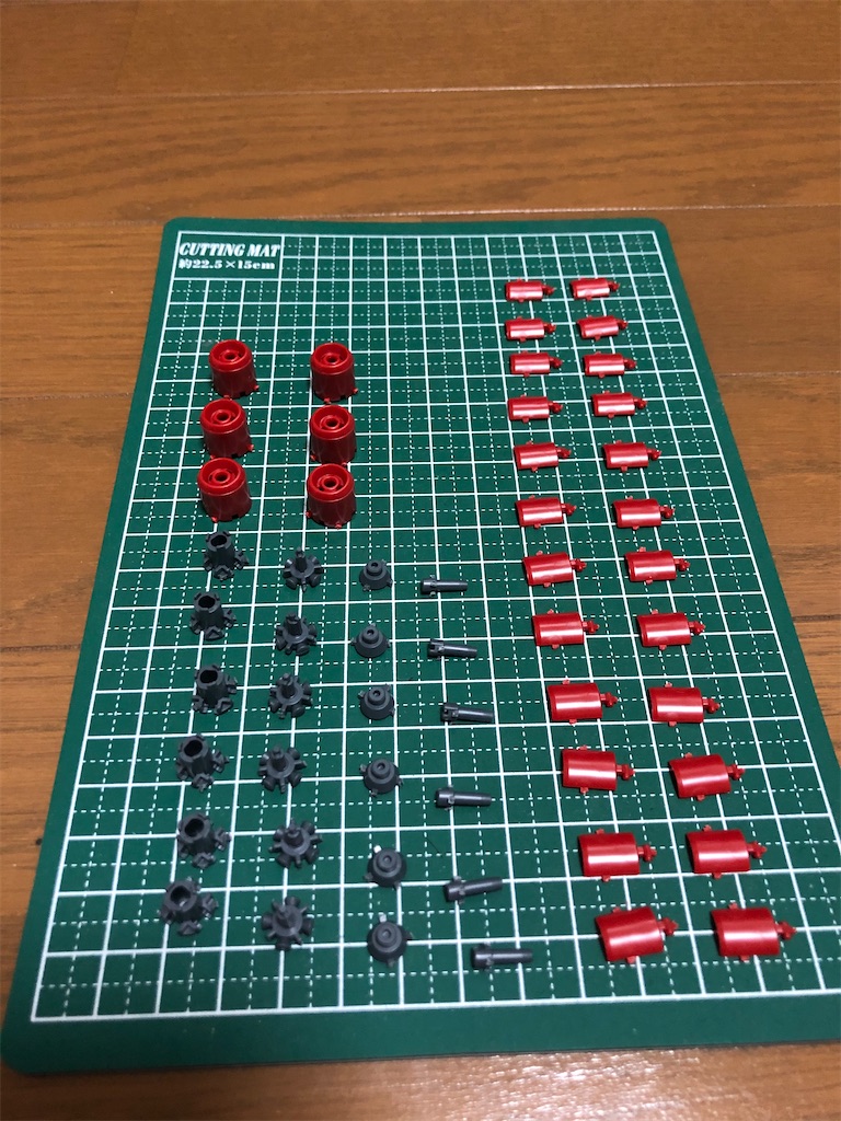 f:id:take0291:20200122214916j:image f:id:take0291:20200122214916j:image