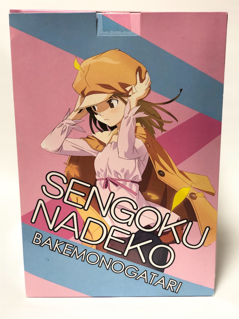 f:id:take0291:20200219131355j:image f:id:take0291:20200219131355j:image