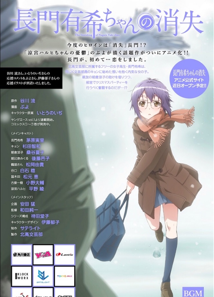 f:id:take0291:20200228123945j:image