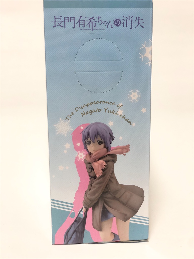 f:id:take0291:20200228125254j:image