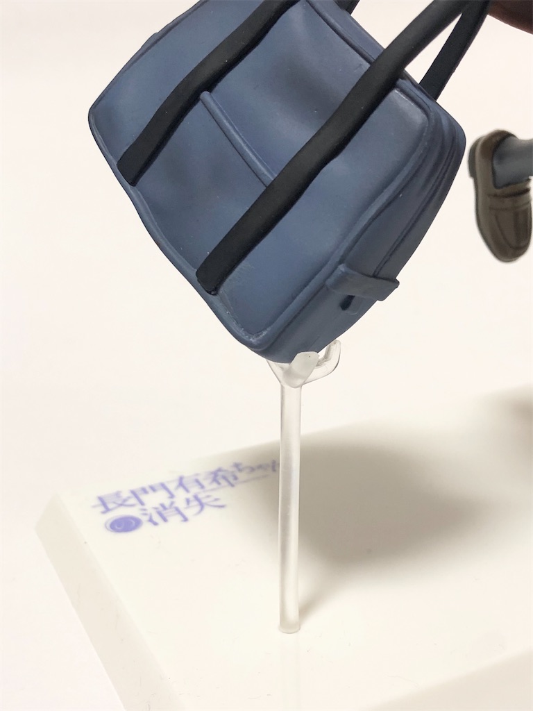 f:id:take0291:20200229235712j:image