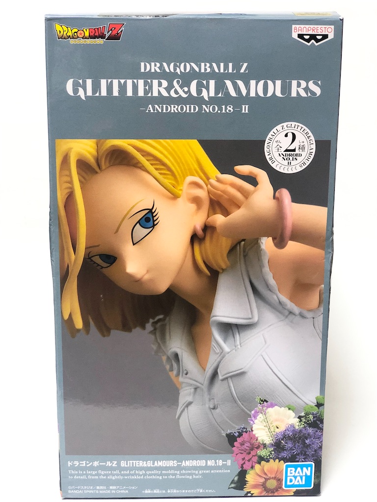 f:id:take0291:20200314121409j:image