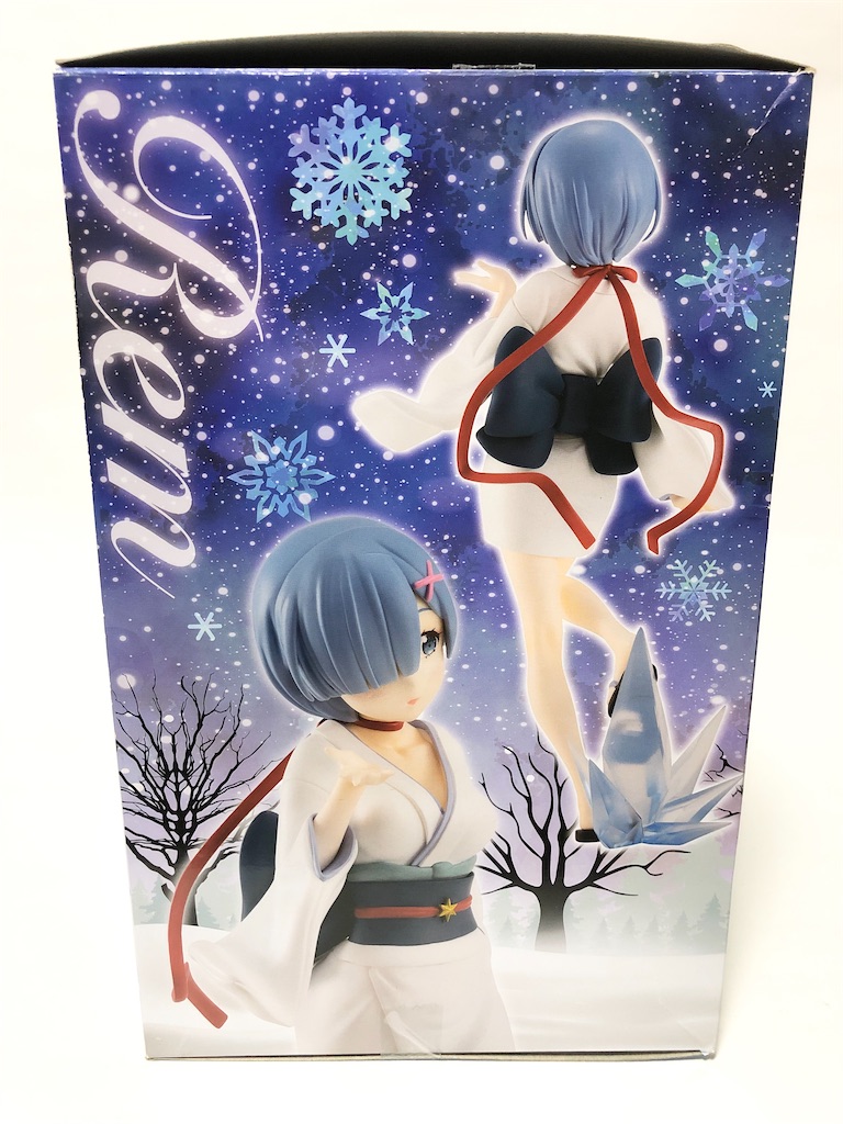 f:id:take0291:20200317135814j:image f:id:take0291:20200317135814j:image