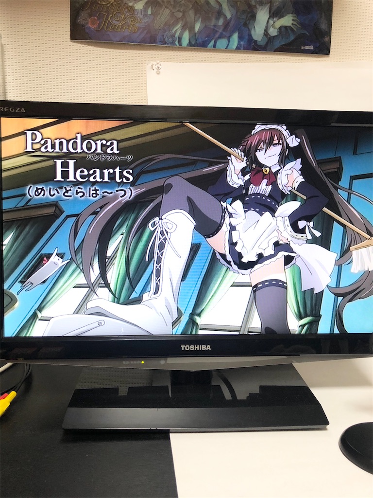 f:id:take0291:20200429055212j:image f:id:take0291:20200429055212j:image