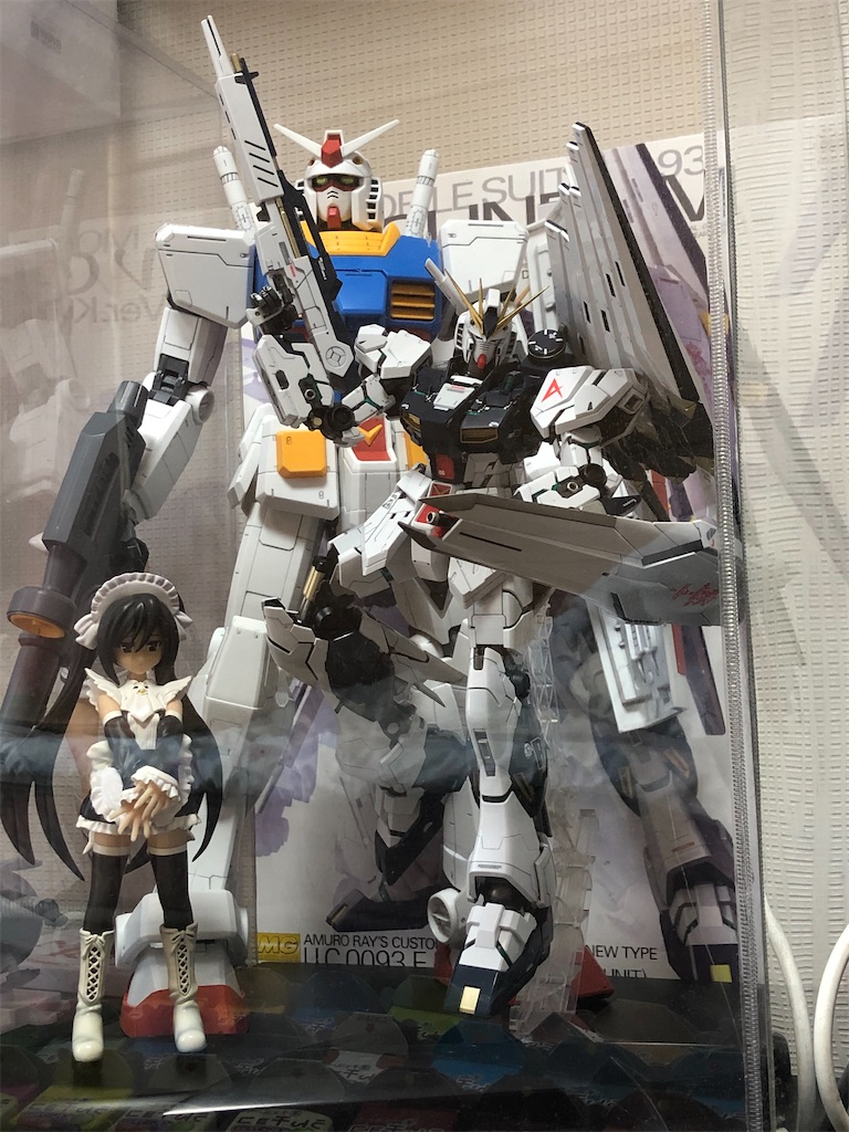 f:id:take0291:20200429170429j:image f:id:take0291:20200429170429j:image