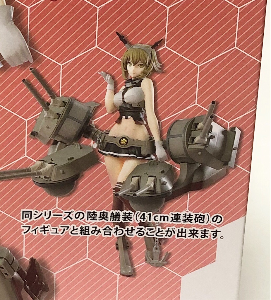 f:id:take0291:20200628141128j:image