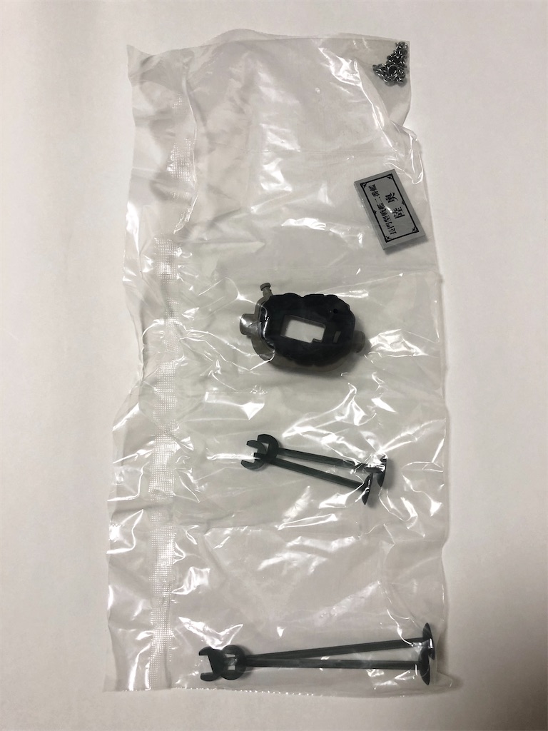 f:id:take0291:20200629131203j:image