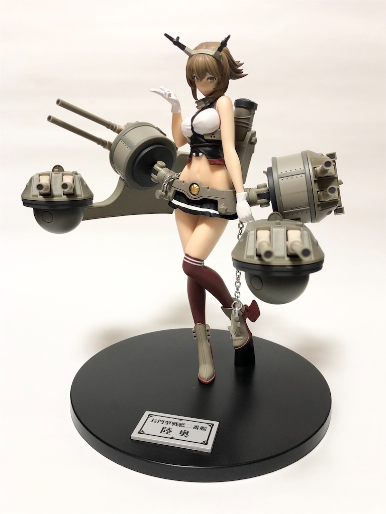 f:id:take0291:20200629182607j:image