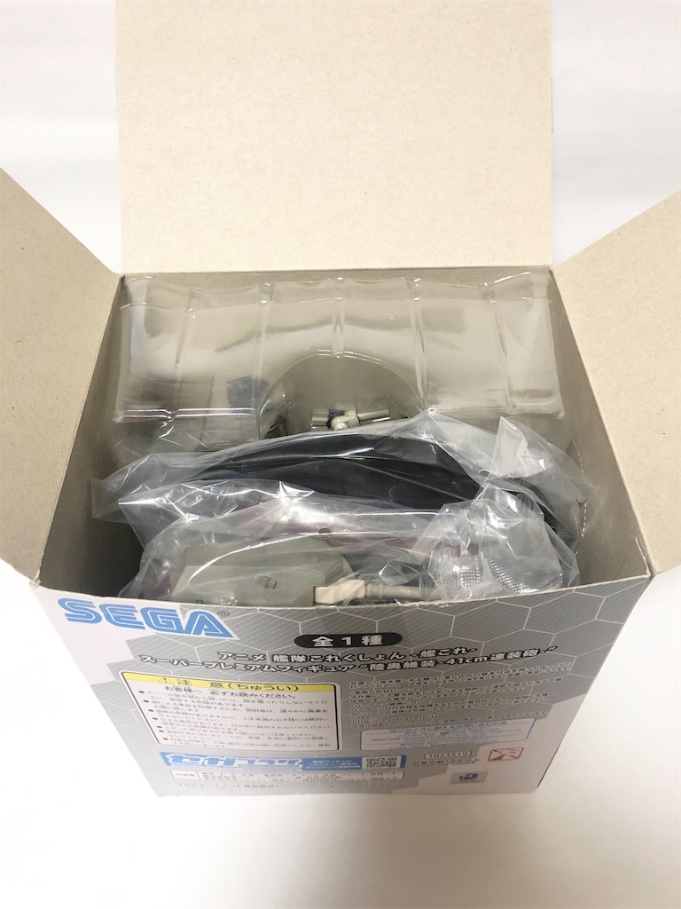 f:id:take0291:20200630125824j:image