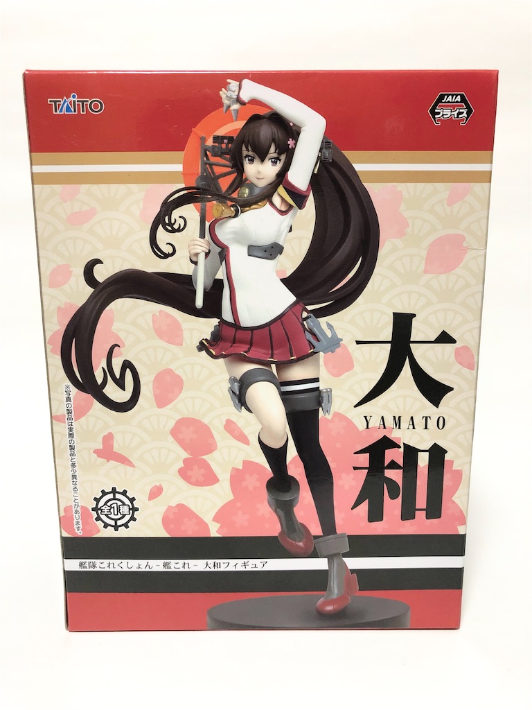 f:id:take0291:20200706125000j:image