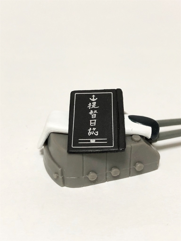 f:id:take0291:20200730143429j:image f:id:take0291:20200730143429j:image