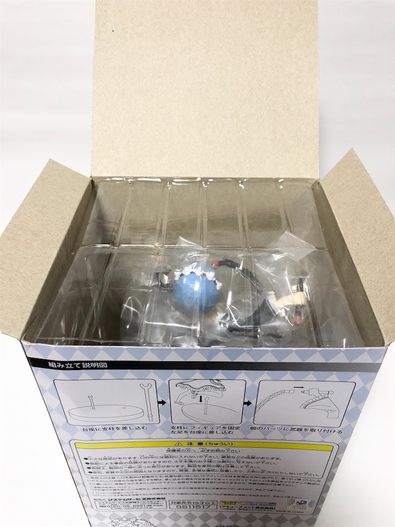 f:id:take0291:20200802231858j:image f:id:take0291:20200802231858j:image