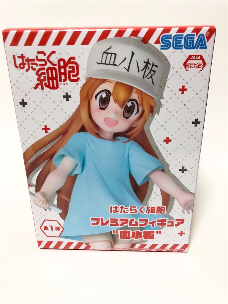 f:id:take0291:20201024234249j:image f:id:take0291:20201024234249j:image