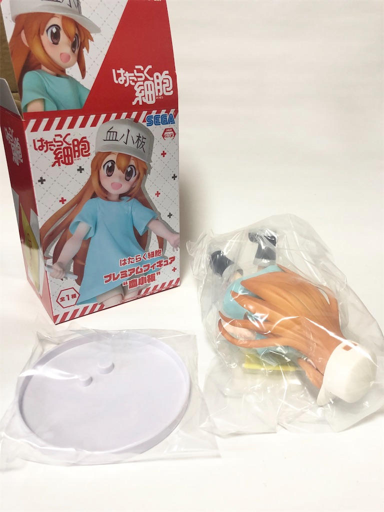 f:id:take0291:20201024234535j:image f:id:take0291:20201024234535j:image