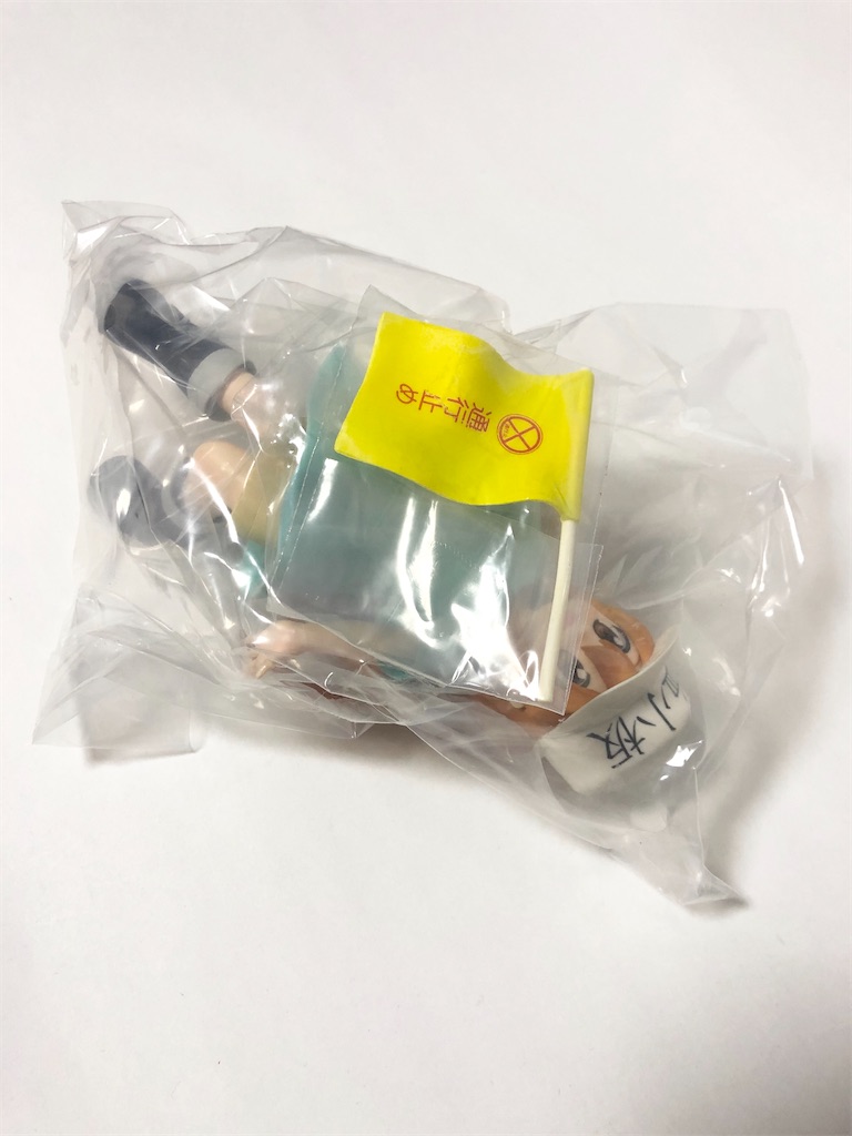 f:id:take0291:20201024234538j:image f:id:take0291:20201024234538j:image