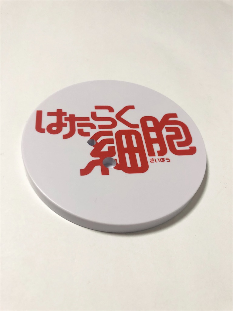 f:id:take0291:20201025011334j:image f:id:take0291:20201025011334j:image