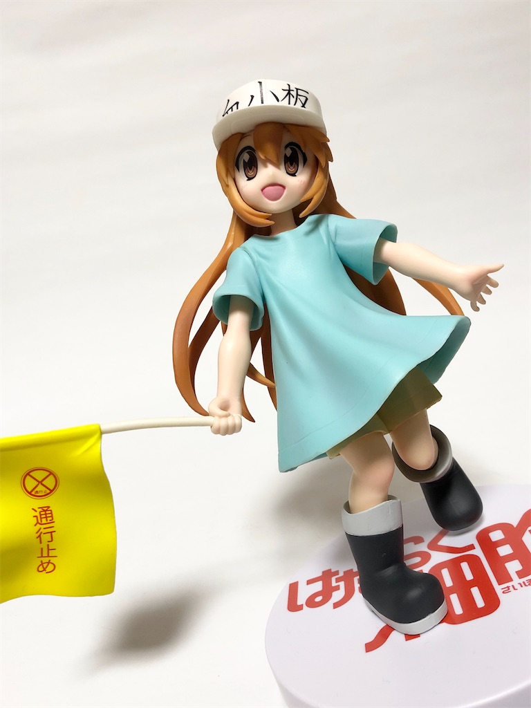 f:id:take0291:20201028183200j:image f:id:take0291:20201028183200j:image