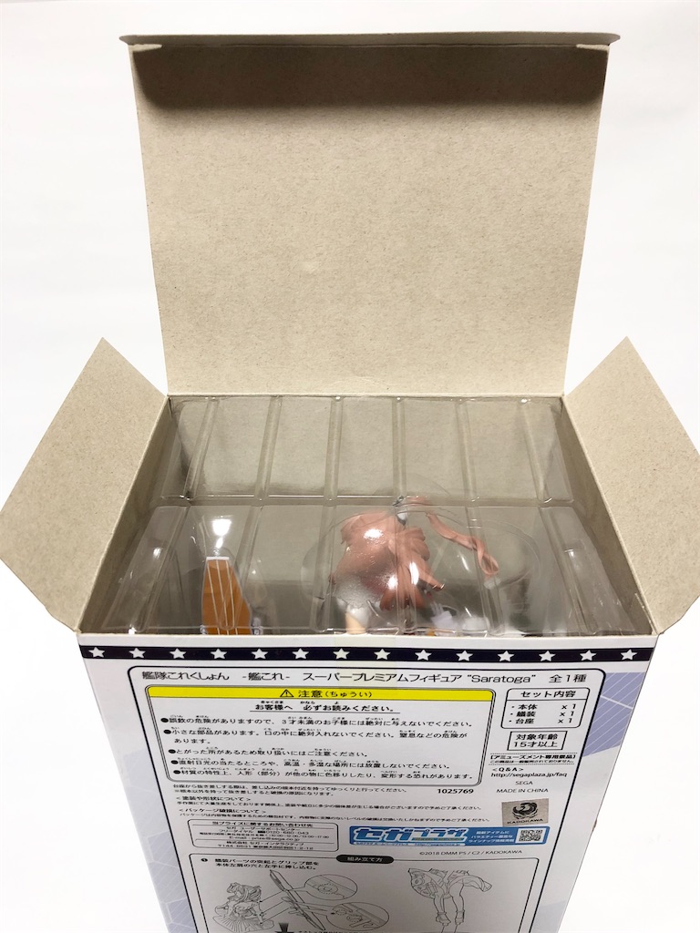 f:id:take0291:20201109115025j:image
