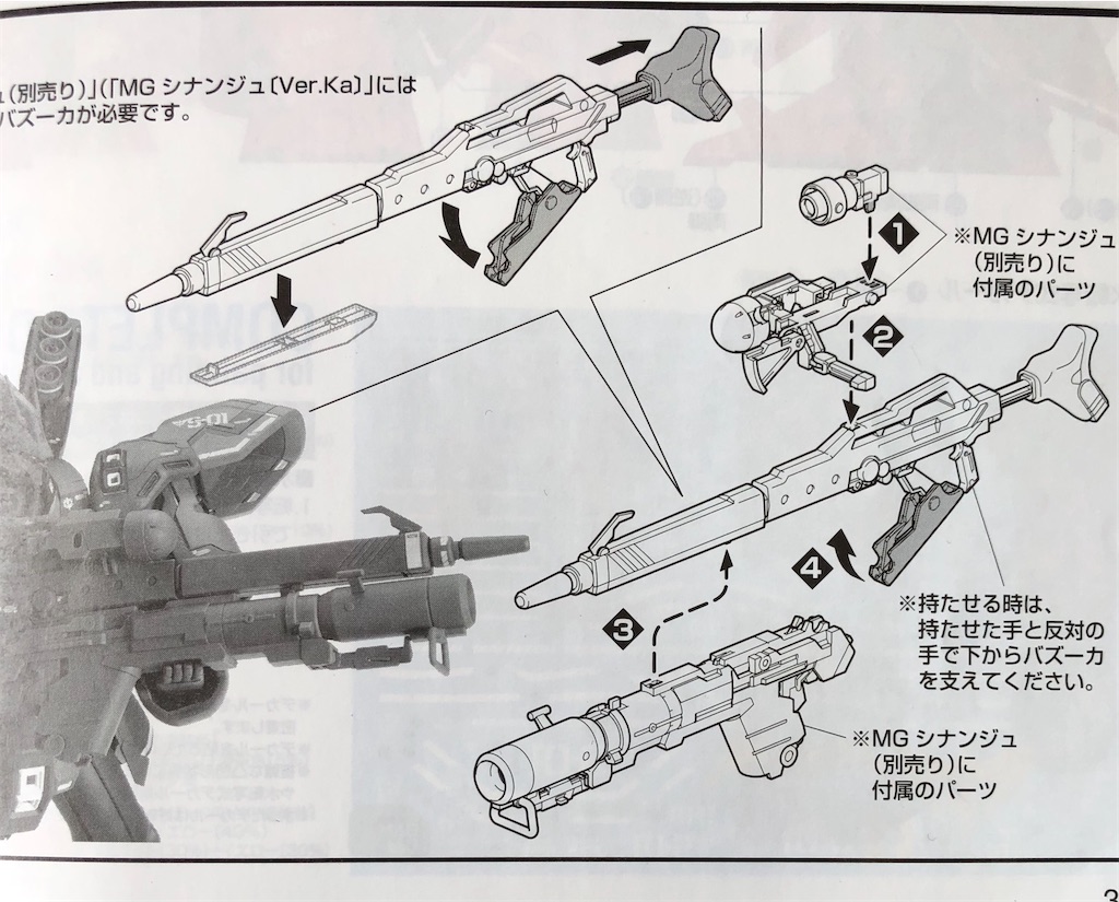 f:id:take0291:20201123000038j:image f:id:take0291:20201123000038j:image