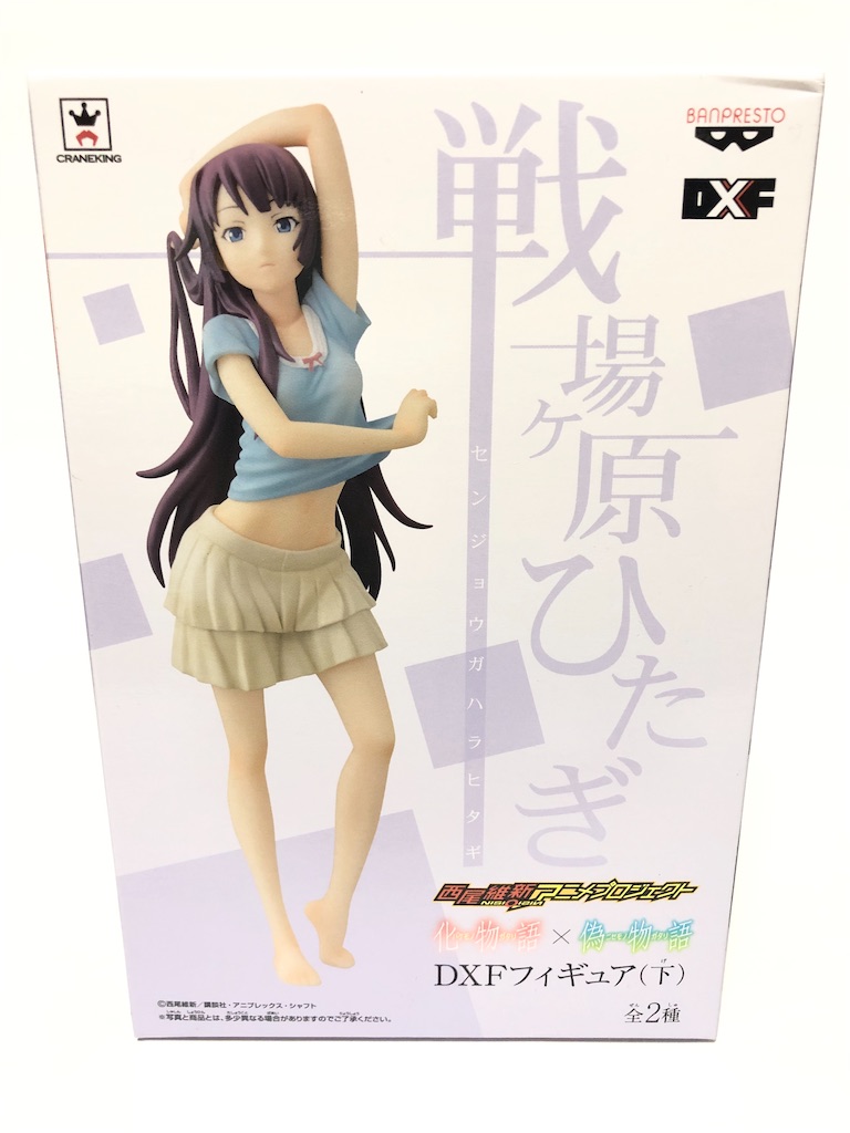 f:id:take0291:20201214182916j:image f:id:take0291:20201214182916j:image