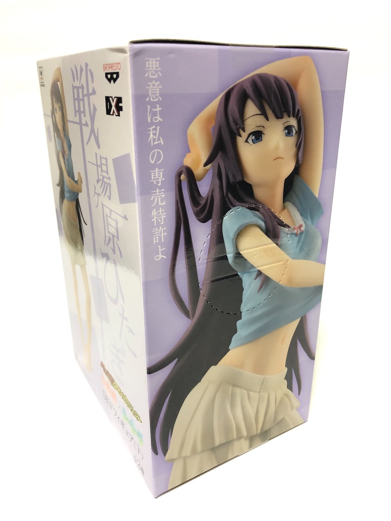 f:id:take0291:20201214182920j:image f:id:take0291:20201214182920j:image