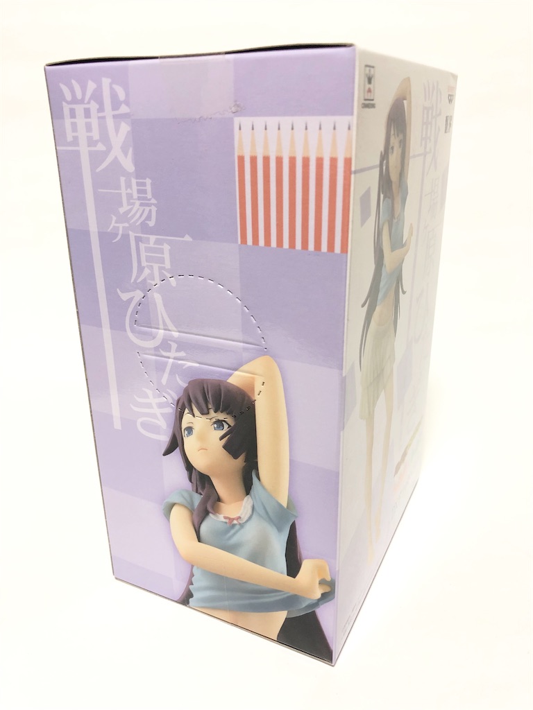 f:id:take0291:20201214182927j:image f:id:take0291:20201214182927j:image