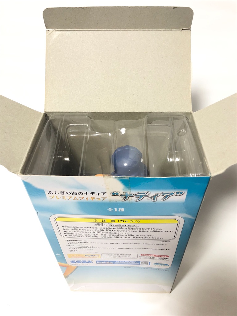 f:id:take0291:20201227122257j:image