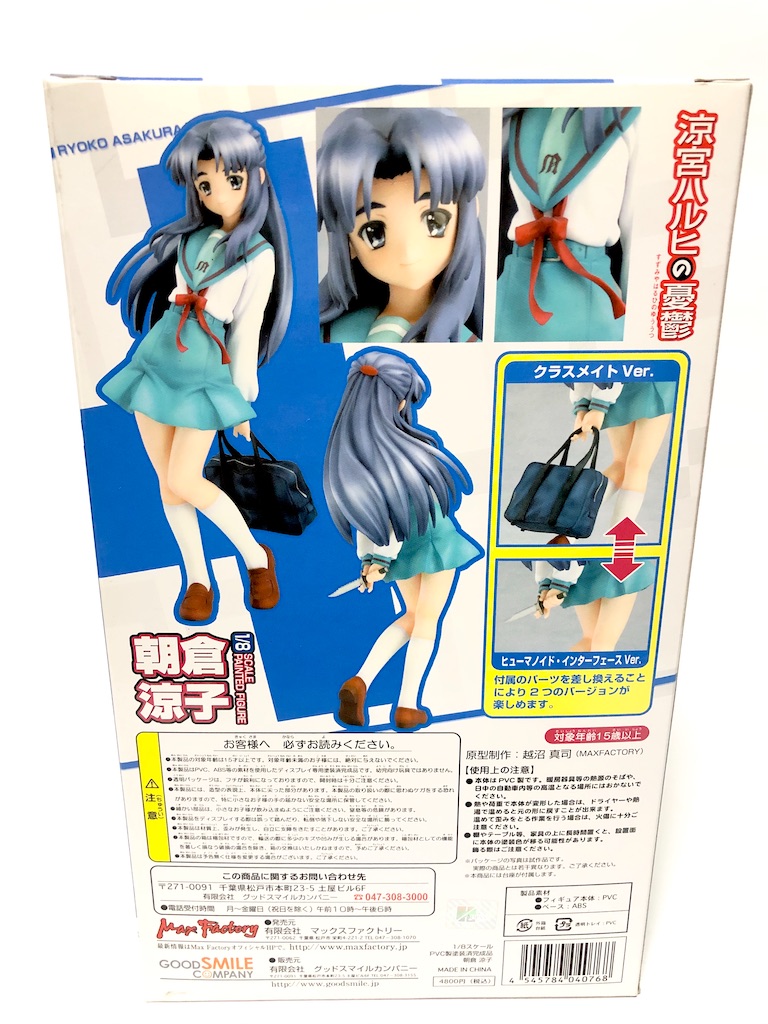 f:id:take0291:20210111225540j:image