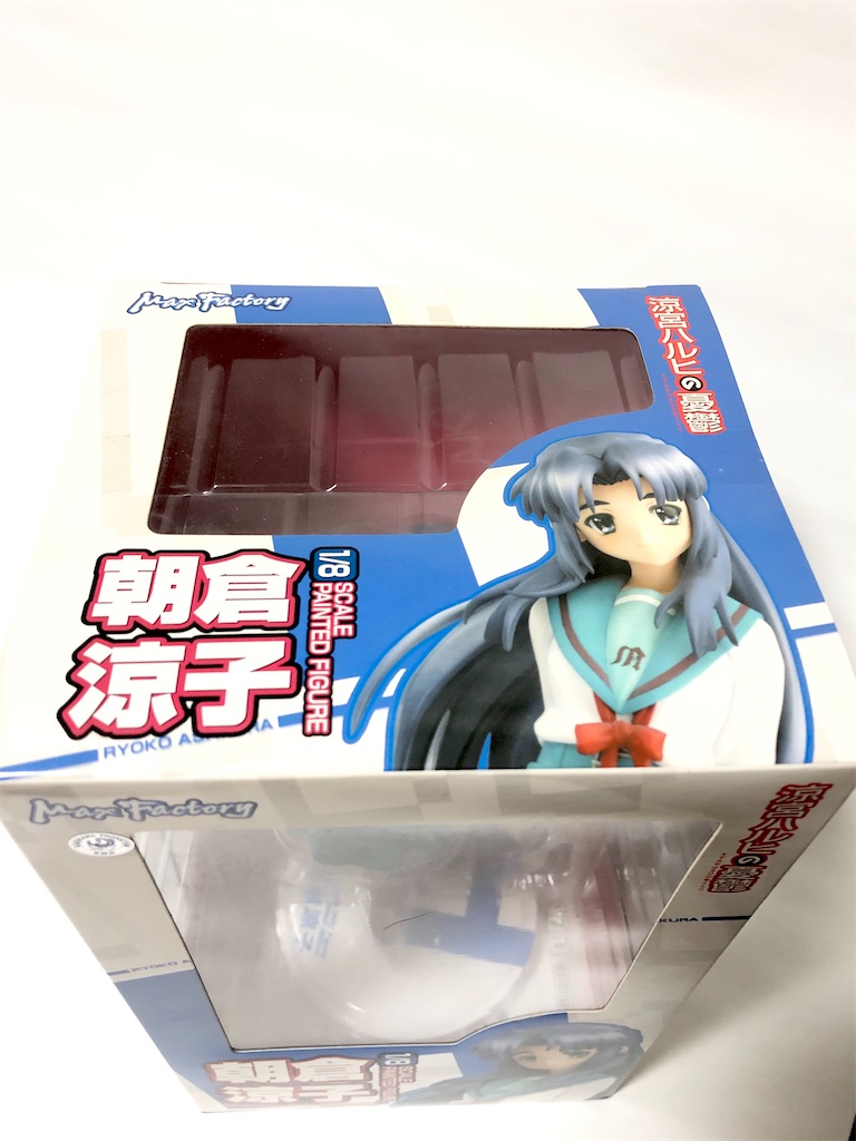 f:id:take0291:20210111225549j:image