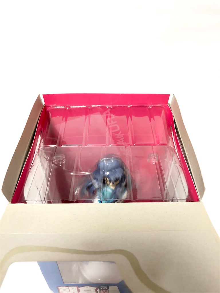 f:id:take0291:20210111230017j:image