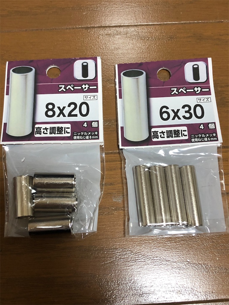 f:id:take0291:20210117164950j:image