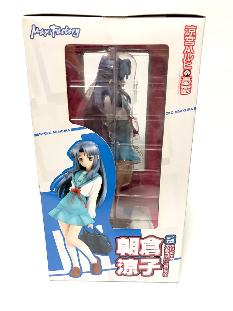 f:id:take0291:20210121174600j:image