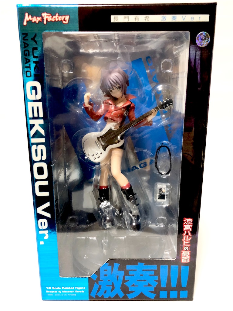 Amazon | 涼宮ハルヒの憂鬱 朝比奈みくる 激奏Ver. (1/8スケール