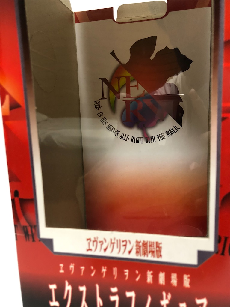 f:id:take0291:20210305122249j:image f:id:take0291:20210305122249j:image