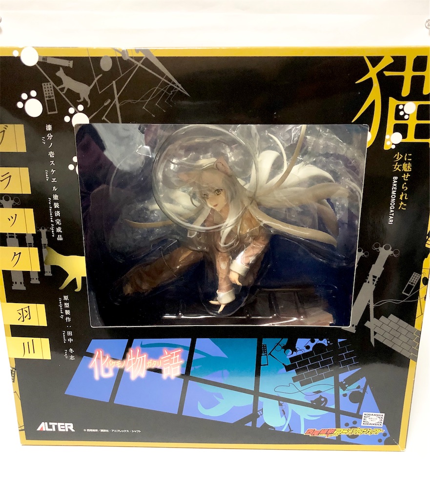 f:id:take0291:20210322012844j:image