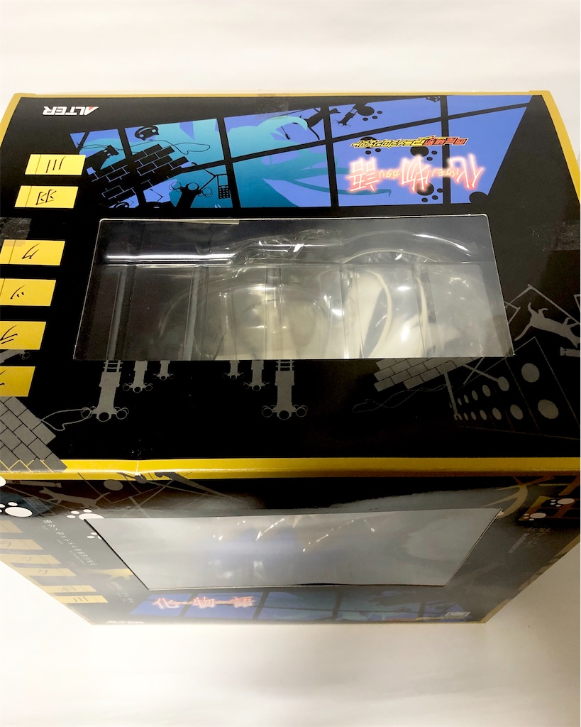 f:id:take0291:20210322071025j:image