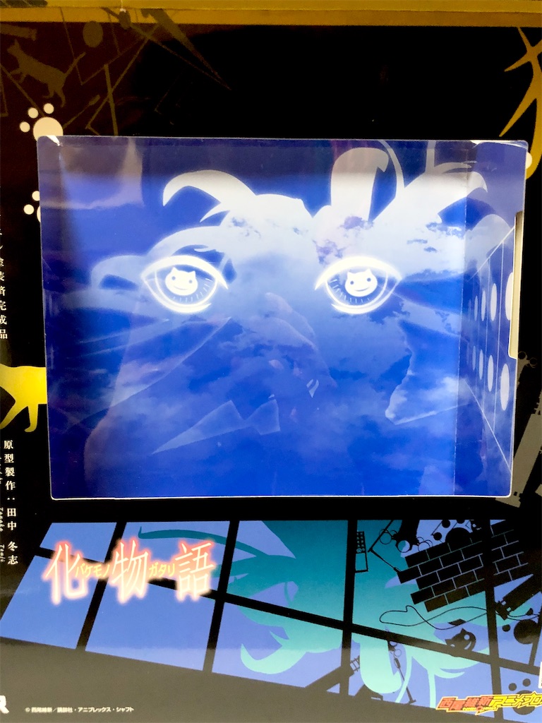 f:id:take0291:20210322071030j:image