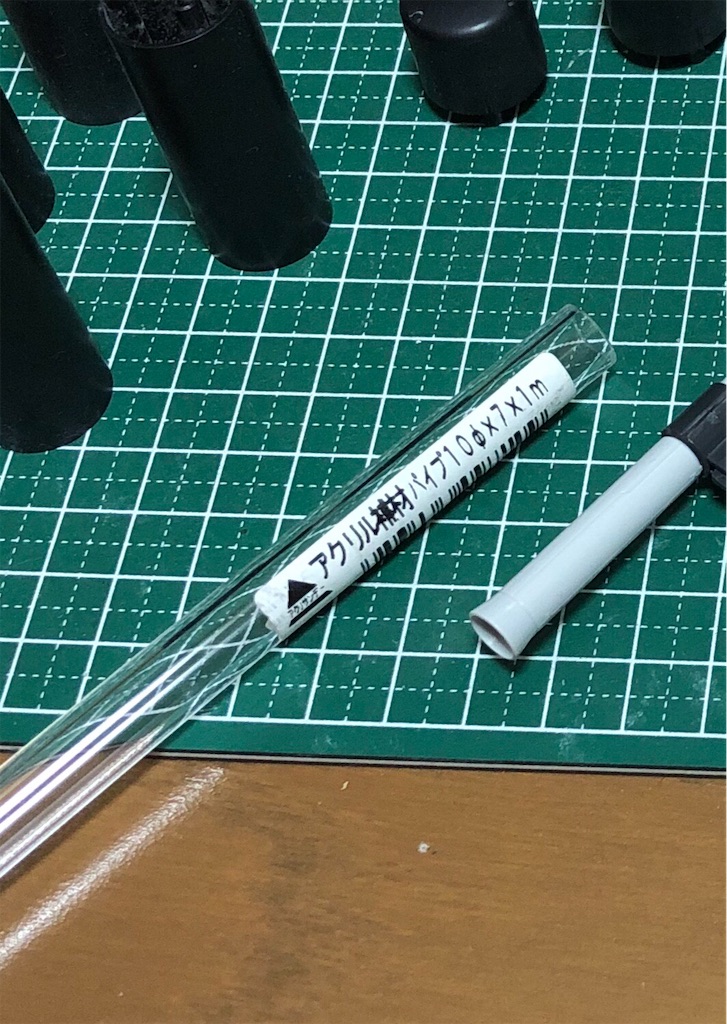 f:id:take0291:20210411021515j:image f:id:take0291:20210411021515j:image