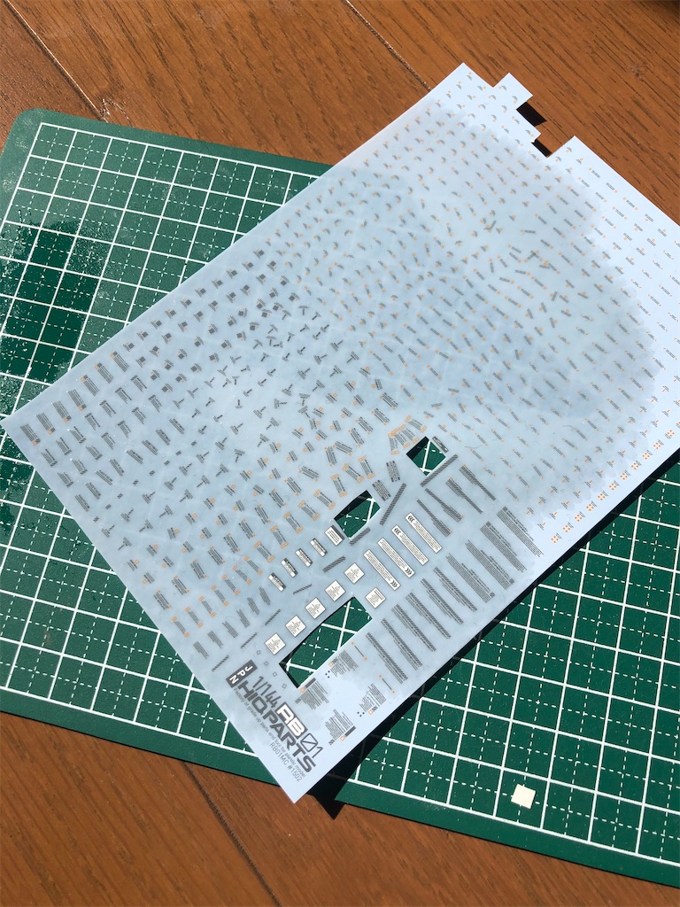 f:id:take0291:20210411124750j:image f:id:take0291:20210411124750j:image