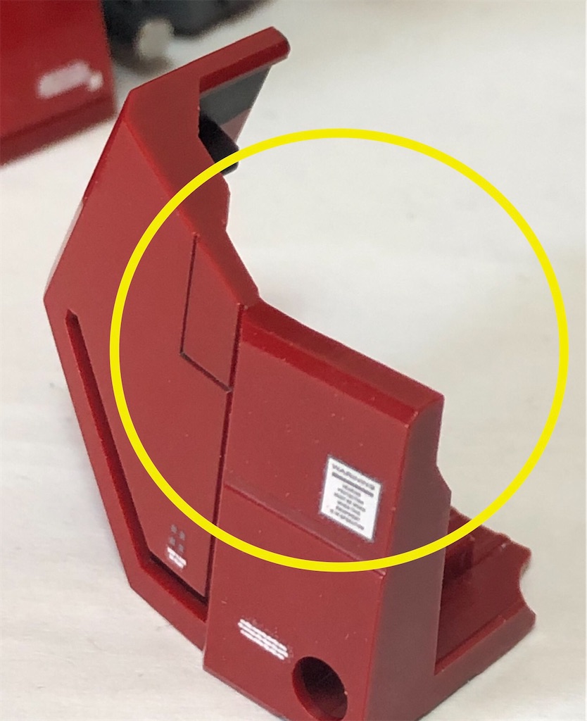 f:id:take0291:20210411125126j:image f:id:take0291:20210411125126j:image