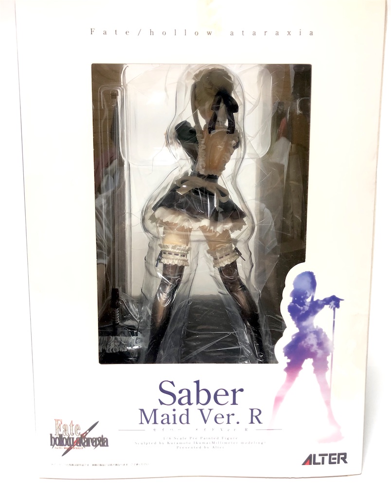 セイバー メイド Ver.R