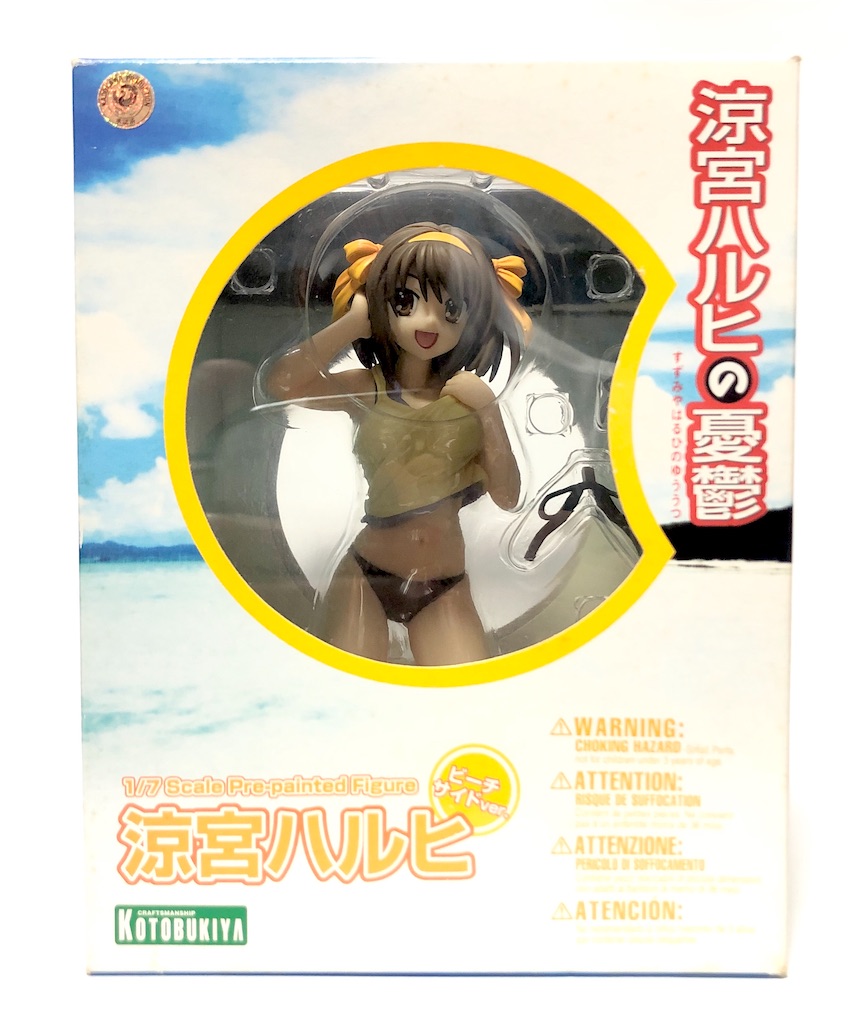 KOTOBUKIYA - 涼宮ハルヒ(すずみやはるひ) ビーチサイドVer. 涼宮ハルヒの憂鬱 1/7 完成品 フィギュア(PP257) コトブキヤ Amazon | コトブキヤ 涼宮ハルヒの憂鬱 涼宮ハルヒ ビーチサイド