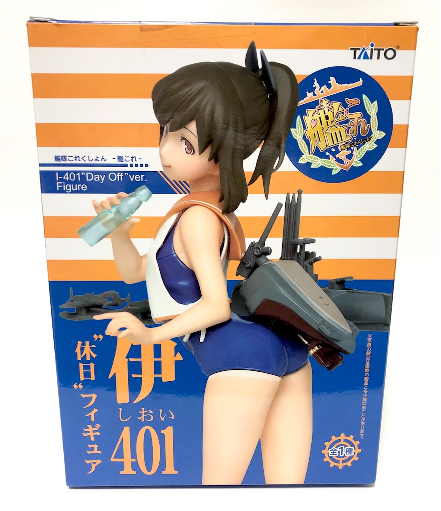 f:id:take0291:20210805025742j:image