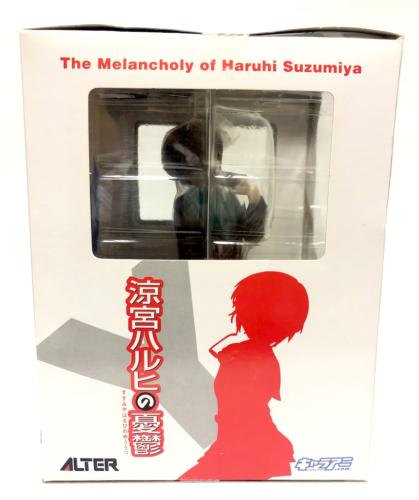 f:id:take0291:20210813161529j:image f:id:take0291:20210813161529j:image