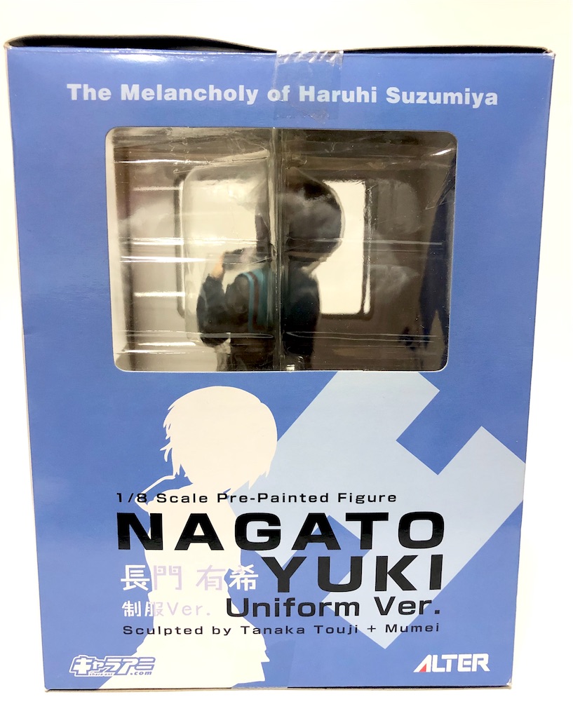 f:id:take0291:20210813161534j:image f:id:take0291:20210813161534j:image