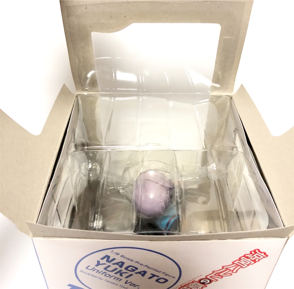 f:id:take0291:20210813161936j:image f:id:take0291:20210813161936j:image