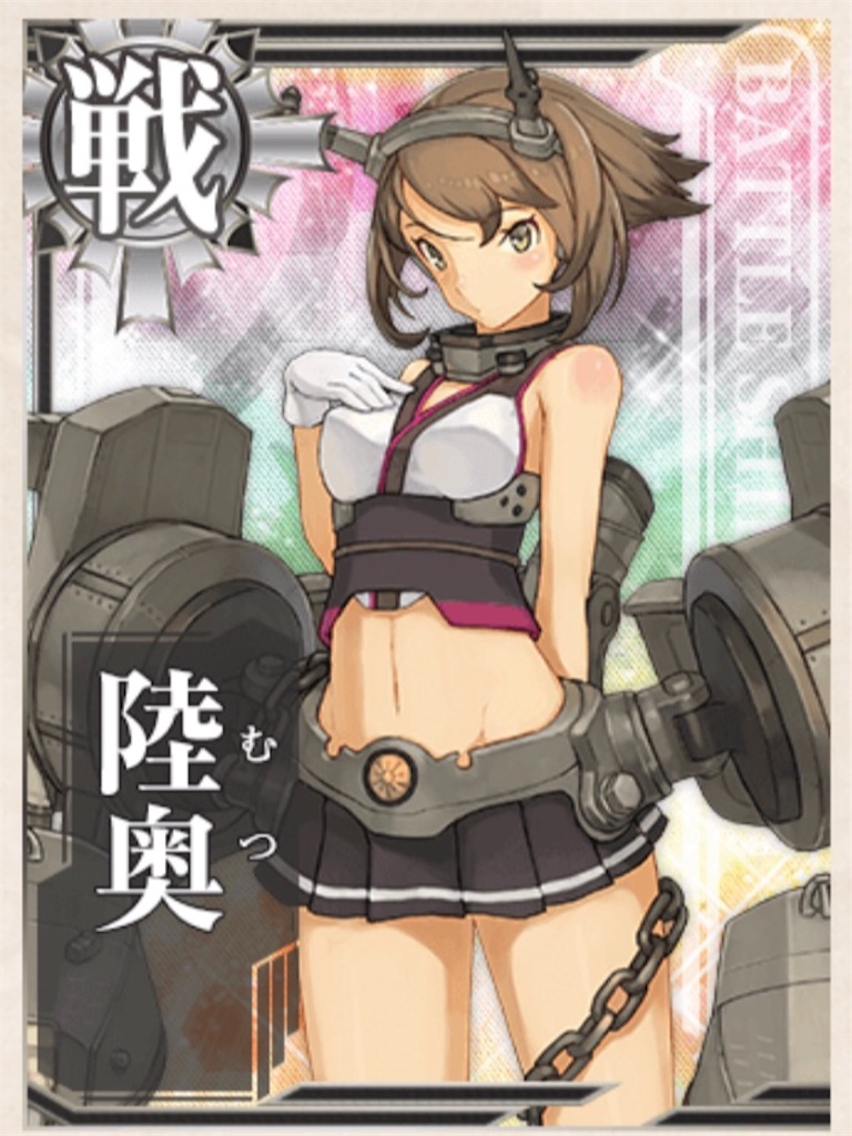 f:id:take0291:20210910130256j:image